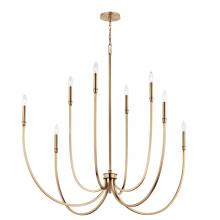 Kichler 52699CPZ - Foyer Chandelier 8Lt