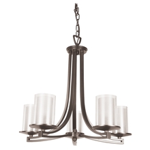 DVI DVP9025BN-OP - Essex 5 Light Chandelier