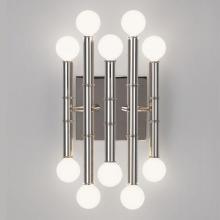 Robert Abbey S686 - Jonathan Adler Meurice Wall Sconce