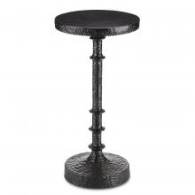 Currey 4000-0143 - Gallo Bronze Accent Table